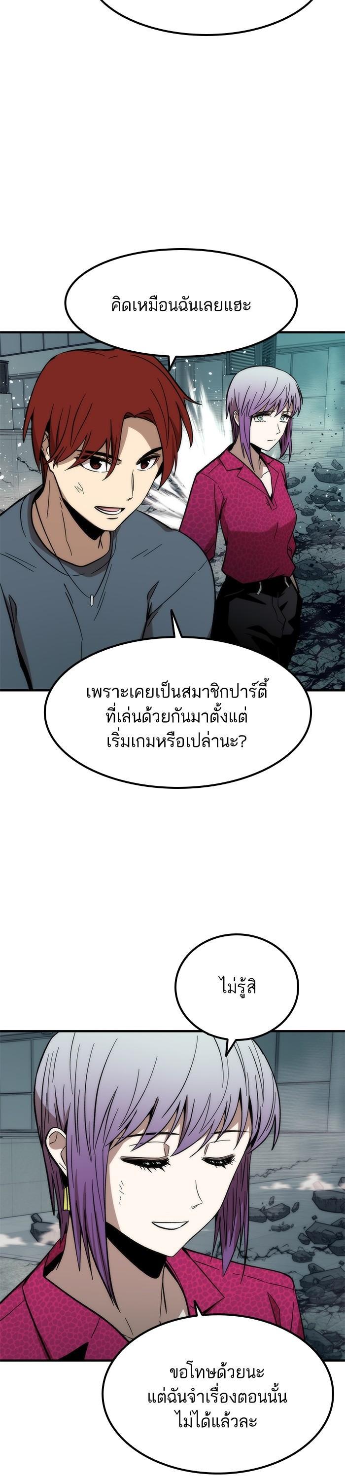 Manga-lc-com อ่านมังงะ อ่านการ์ตูน ออนไลน์ ฟรี Ultra Alter ตอนที่ 1 2 3 4 5 6 7 8 9 10 11 12 13 14 ฟรี ไม่มีโฆษณา Manga-lc - อ่าน มังงะ อ่าน การ์ตูน ออนไลน์ อ่านมังงะ ฟรี