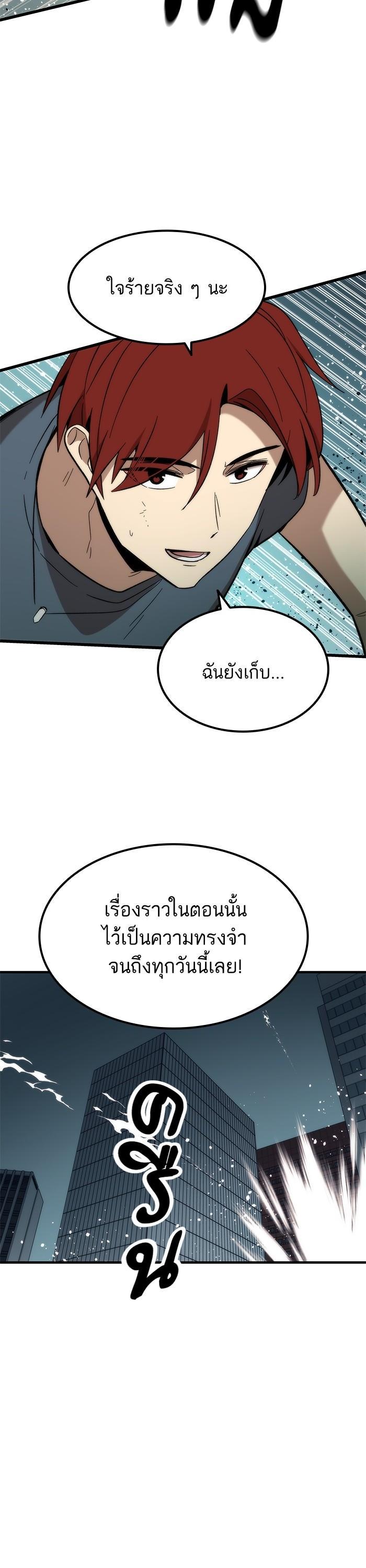 Manga-lc-com อ่านมังงะ อ่านการ์ตูน ออนไลน์ ฟรี Ultra Alter ตอนที่ 1 2 3 4 5 6 7 8 9 10 11 12 13 14 ฟรี ไม่มีโฆษณา Manga-lc - อ่าน มังงะ อ่าน การ์ตูน ออนไลน์ อ่านมังงะ ฟรี