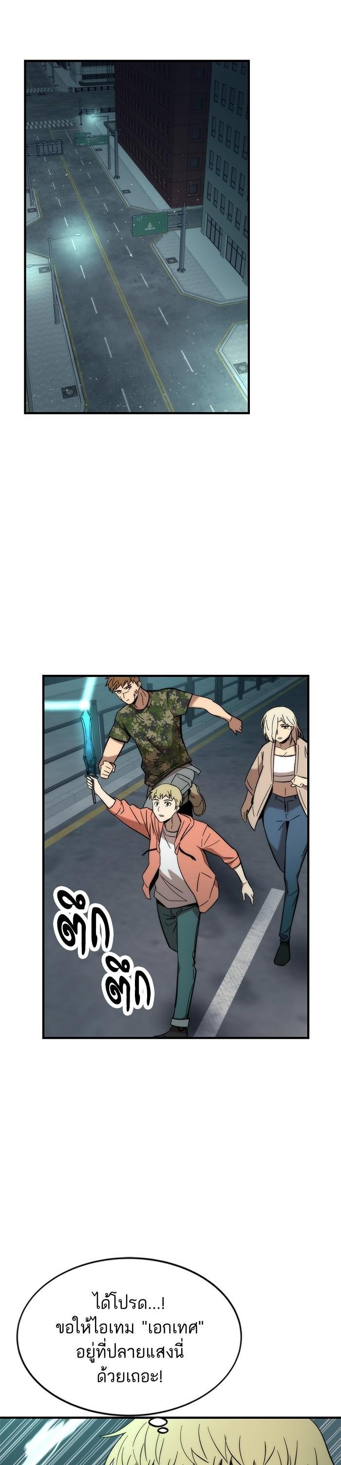 Manga-lc-com อ่านมังงะ อ่านการ์ตูน ออนไลน์ ฟรี Ultra Alter ตอนที่ 1 2 3 4 5 6 7 8 9 10 11 12 13 14 ฟรี ไม่มีโฆษณา Manga-lc - อ่าน มังงะ อ่าน การ์ตูน ออนไลน์ อ่านมังงะ ฟรี