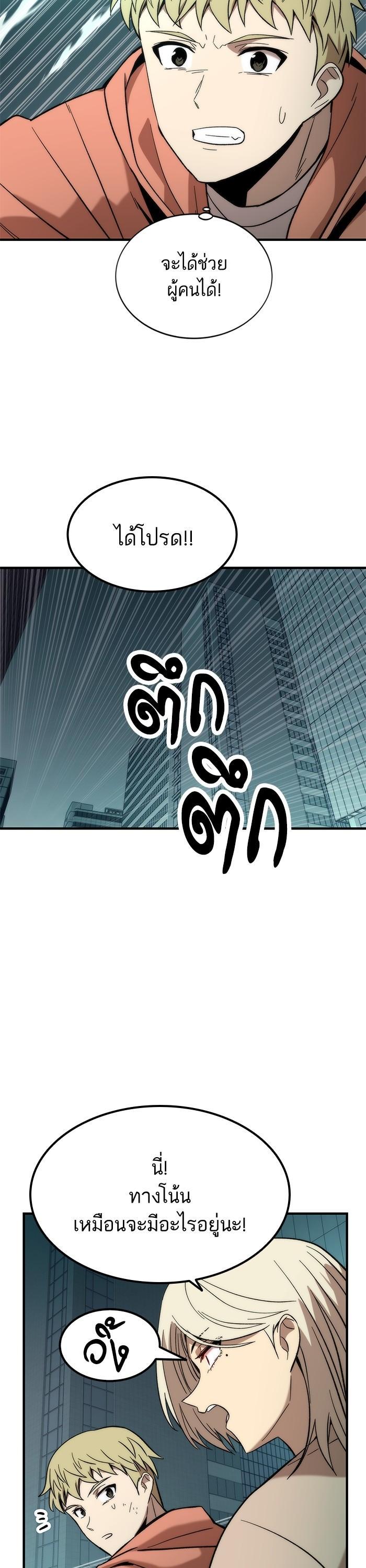 Manga-lc-com อ่านมังงะ อ่านการ์ตูน ออนไลน์ ฟรี Ultra Alter ตอนที่ 1 2 3 4 5 6 7 8 9 10 11 12 13 14 ฟรี ไม่มีโฆษณา Manga-lc - อ่าน มังงะ อ่าน การ์ตูน ออนไลน์ อ่านมังงะ ฟรี