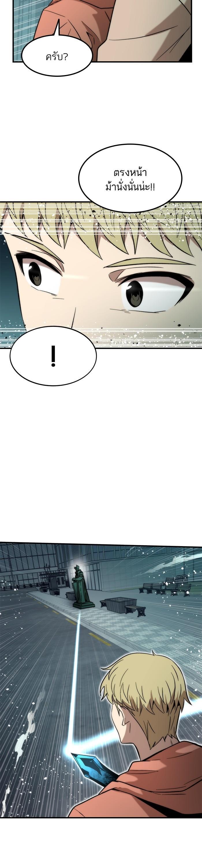 Manga-lc-com อ่านมังงะ อ่านการ์ตูน ออนไลน์ ฟรี Ultra Alter ตอนที่ 1 2 3 4 5 6 7 8 9 10 11 12 13 14 ฟรี ไม่มีโฆษณา Manga-lc - อ่าน มังงะ อ่าน การ์ตูน ออนไลน์ อ่านมังงะ ฟรี