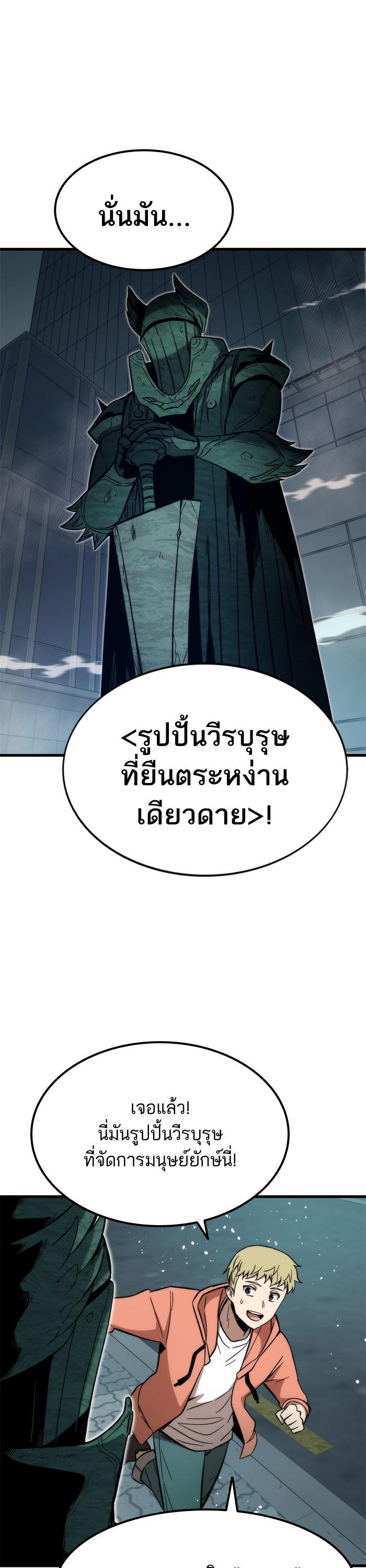Manga-lc-com อ่านมังงะ อ่านการ์ตูน ออนไลน์ ฟรี Ultra Alter ตอนที่ 1 2 3 4 5 6 7 8 9 10 11 12 13 14 ฟรี ไม่มีโฆษณา Manga-lc - อ่าน มังงะ อ่าน การ์ตูน ออนไลน์ อ่านมังงะ ฟรี