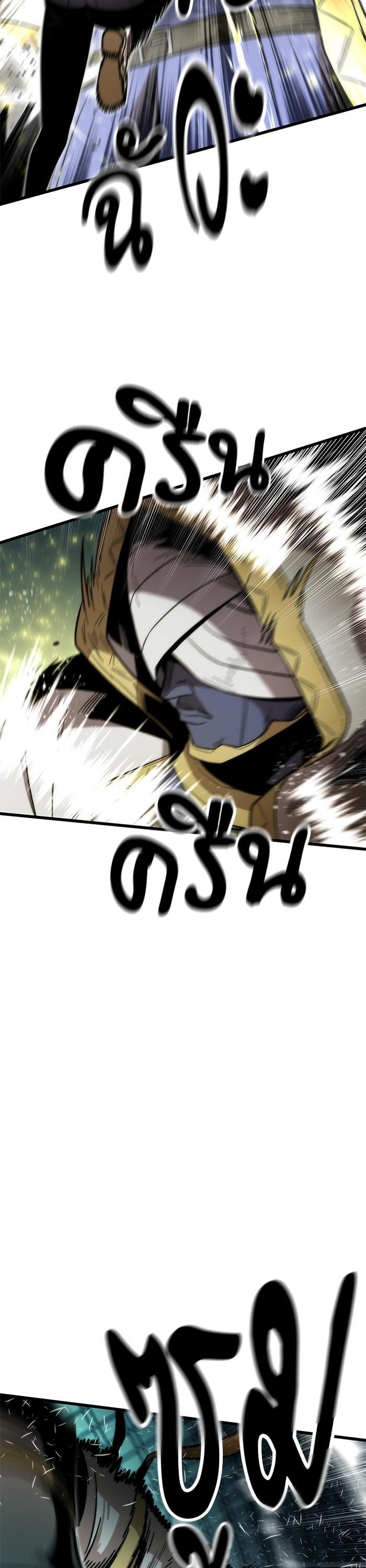 Manga-lc-com อ่านมังงะ อ่านการ์ตูน ออนไลน์ ฟรี Ultra Alter ตอนที่ 1 2 3 4 5 6 7 8 9 10 11 12 13 14 ฟรี ไม่มีโฆษณา Manga-lc - อ่าน มังงะ อ่าน การ์ตูน ออนไลน์ อ่านมังงะ ฟรี