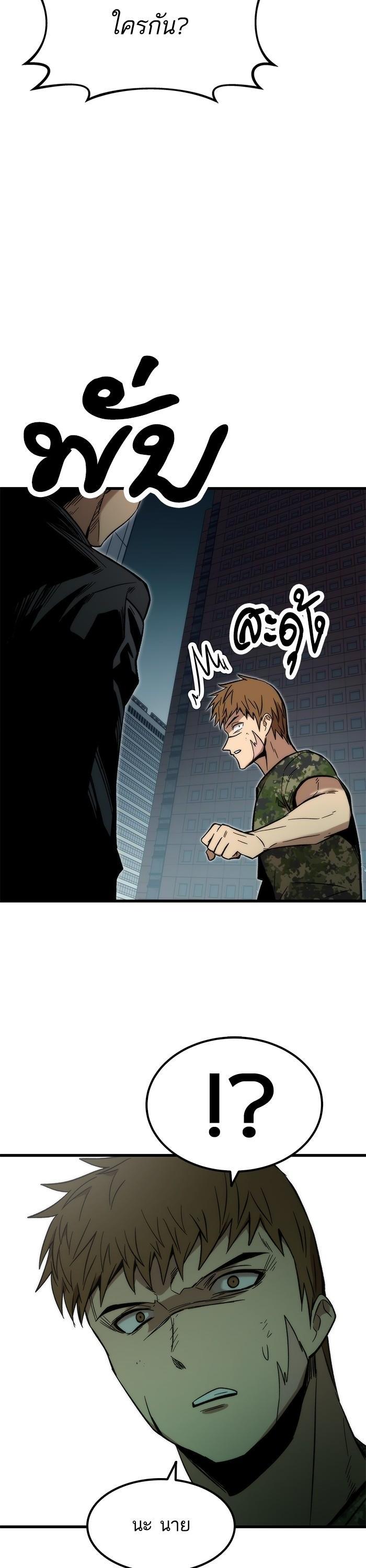 Manga-lc-com อ่านมังงะ อ่านการ์ตูน ออนไลน์ ฟรี Ultra Alter ตอนที่ 1 2 3 4 5 6 7 8 9 10 11 12 13 14 ฟรี ไม่มีโฆษณา Manga-lc - อ่าน มังงะ อ่าน การ์ตูน ออนไลน์ อ่านมังงะ ฟรี