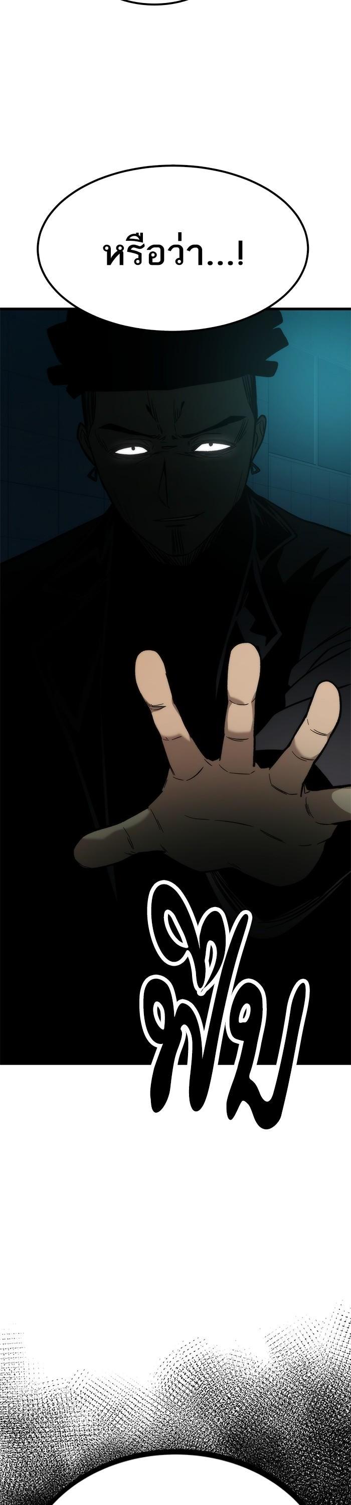 Manga-lc-com อ่านมังงะ อ่านการ์ตูน ออนไลน์ ฟรี Ultra Alter ตอนที่ 1 2 3 4 5 6 7 8 9 10 11 12 13 14 ฟรี ไม่มีโฆษณา Manga-lc - อ่าน มังงะ อ่าน การ์ตูน ออนไลน์ อ่านมังงะ ฟรี