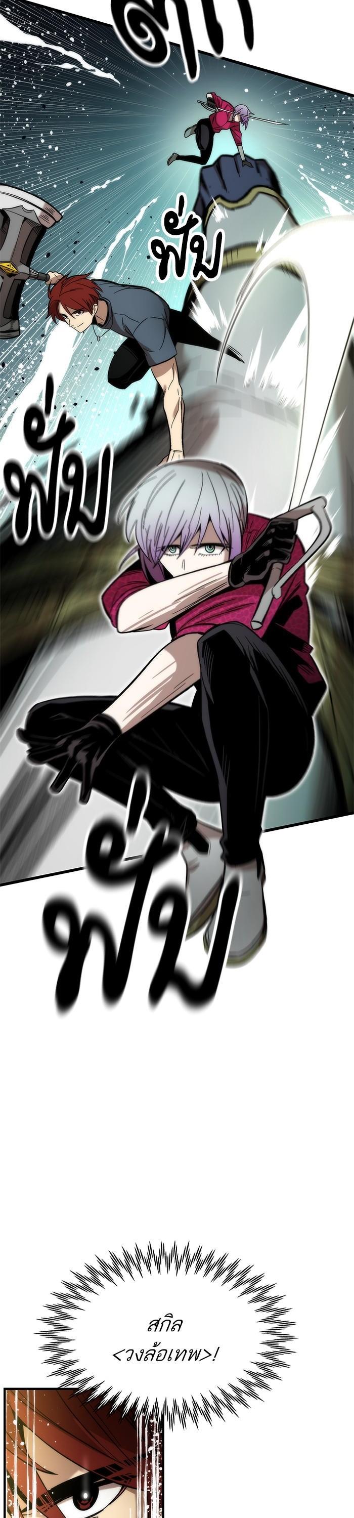 Manga-lc-com อ่านมังงะ อ่านการ์ตูน ออนไลน์ ฟรี Ultra Alter ตอนที่ 1 2 3 4 5 6 7 8 9 10 11 12 13 14 ฟรี ไม่มีโฆษณา Manga-lc - อ่าน มังงะ อ่าน การ์ตูน ออนไลน์ อ่านมังงะ ฟรี