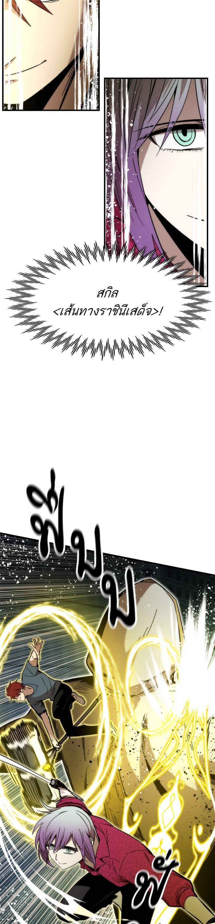 Manga-lc-com อ่านมังงะ อ่านการ์ตูน ออนไลน์ ฟรี Ultra Alter ตอนที่ 1 2 3 4 5 6 7 8 9 10 11 12 13 14 ฟรี ไม่มีโฆษณา Manga-lc - อ่าน มังงะ อ่าน การ์ตูน ออนไลน์ อ่านมังงะ ฟรี