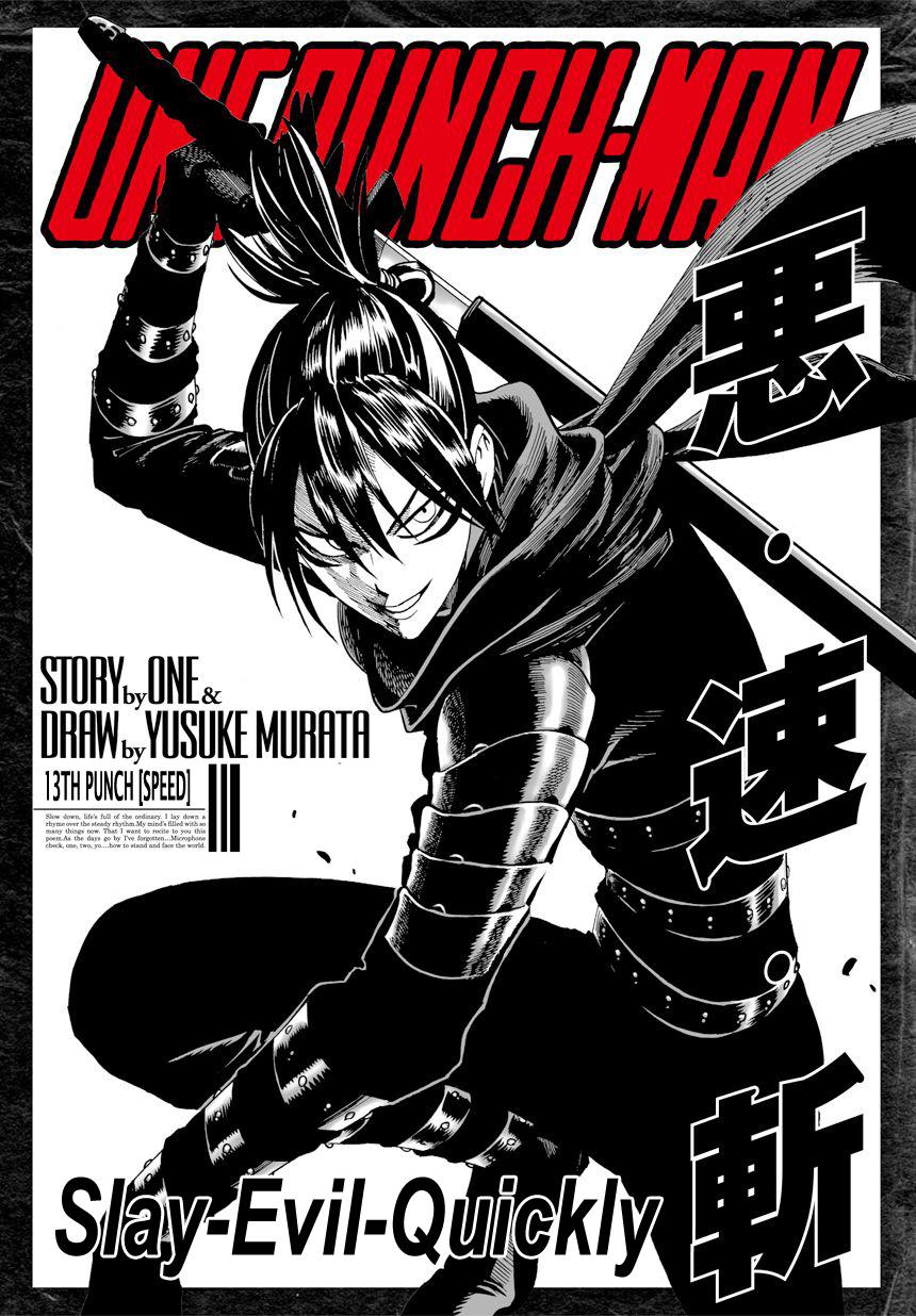 Manga-lc-com อ่านมังงะ อ่านการ์ตูน ออนไลน์ ฟรี One Punch-Man ตอนที่ 1 2 3 4 5 6 7 8 9 10 11 12 13 14 ฟรี ไม่มีโฆษณา Manga-lc - อ่าน มังงะ อ่าน การ์ตูน ออนไลน์ อ่านมังงะ ฟรี