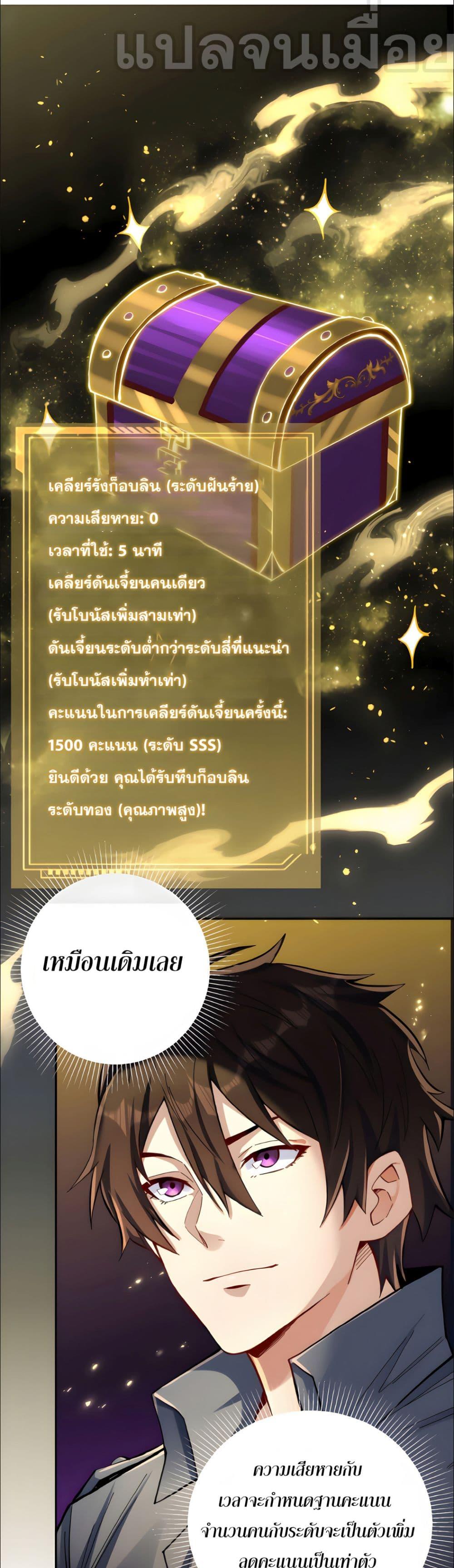 Manga-lc-com อ่านมังงะ อ่านการ์ตูน ออนไลน์ ฟรี ช่วงชิงพรสวรรค์ ตอนที่ 1 2 3 4 5 6 7 8 9 10 11 12 13 14 ฟรี ไม่มีโฆษณา Manga-lc - อ่าน มังงะ อ่าน การ์ตูน ออนไลน์ อ่านมังงะ ฟรี