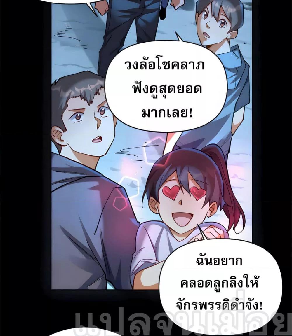 Manga-lc-com อ่านมังงะ อ่านการ์ตูน ออนไลน์ ฟรี ช่วงชิงพรสวรรค์ ตอนที่ 1 2 3 4 5 6 7 8 9 10 11 12 13 14 ฟรี ไม่มีโฆษณา Manga-lc - อ่าน มังงะ อ่าน การ์ตูน ออนไลน์ อ่านมังงะ ฟรี
