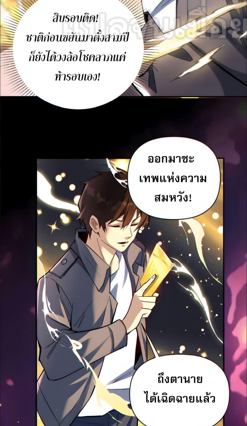 Manga-lc-com อ่านมังงะ อ่านการ์ตูน ออนไลน์ ฟรี ช่วงชิงพรสวรรค์ ตอนที่ 1 2 3 4 5 6 7 8 9 10 11 12 13 14 ฟรี ไม่มีโฆษณา Manga-lc - อ่าน มังงะ อ่าน การ์ตูน ออนไลน์ อ่านมังงะ ฟรี