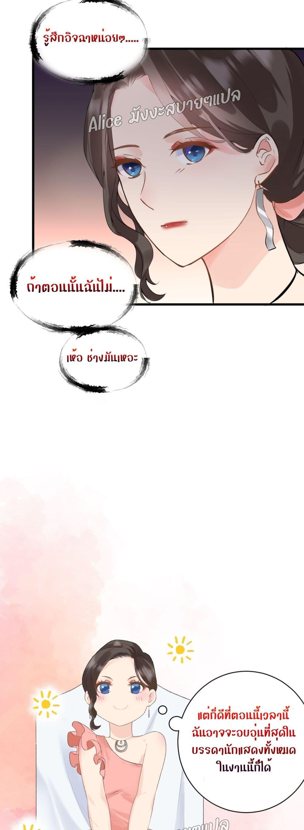 Manga-lc-com อ่านมังงะ อ่านการ์ตูน ออนไลน์ ฟรี Back to Debut – กลับมาเดบิวต์อีกครั้ง ตอนที่ 1 2 3 4 5 6 7 8 9 10 11 12 13 14 ฟรี ไม่มีโฆษณา Manga-lc - อ่าน มังงะ อ่าน การ์ตูน ออนไลน์ อ่านมังงะ ฟรี