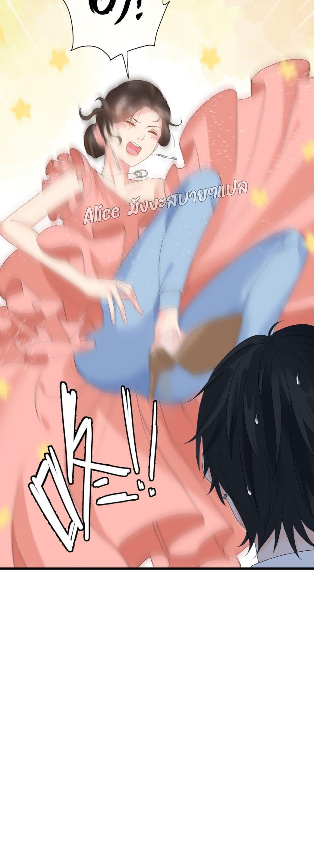 Manga-lc-com อ่านมังงะ อ่านการ์ตูน ออนไลน์ ฟรี Back to Debut – กลับมาเดบิวต์อีกครั้ง ตอนที่ 1 2 3 4 5 6 7 8 9 10 11 12 13 14 ฟรี ไม่มีโฆษณา Manga-lc - อ่าน มังงะ อ่าน การ์ตูน ออนไลน์ อ่านมังงะ ฟรี