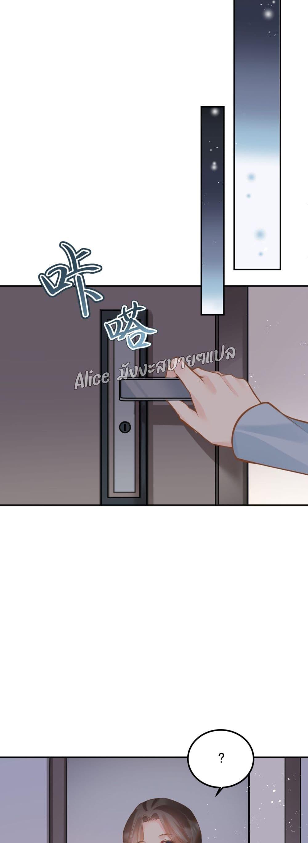 Manga-lc-com อ่านมังงะ อ่านการ์ตูน ออนไลน์ ฟรี Back to Debut – กลับมาเดบิวต์อีกครั้ง ตอนที่ 1 2 3 4 5 6 7 8 9 10 11 12 13 14 ฟรี ไม่มีโฆษณา Manga-lc - อ่าน มังงะ อ่าน การ์ตูน ออนไลน์ อ่านมังงะ ฟรี