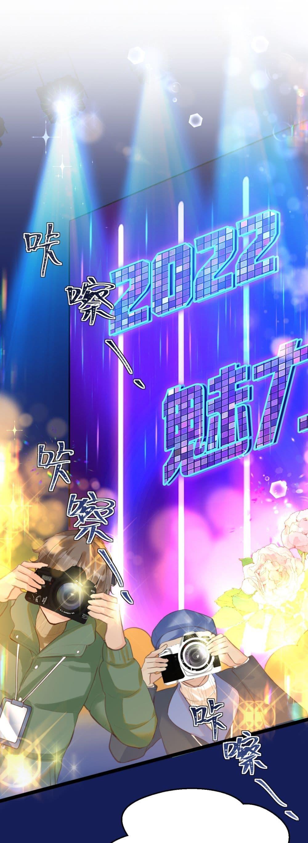 Manga-lc-com อ่านมังงะ อ่านการ์ตูน ออนไลน์ ฟรี Back to Debut – กลับมาเดบิวต์อีกครั้ง ตอนที่ 1 2 3 4 5 6 7 8 9 10 11 12 13 14 ฟรี ไม่มีโฆษณา Manga-lc - อ่าน มังงะ อ่าน การ์ตูน ออนไลน์ อ่านมังงะ ฟรี