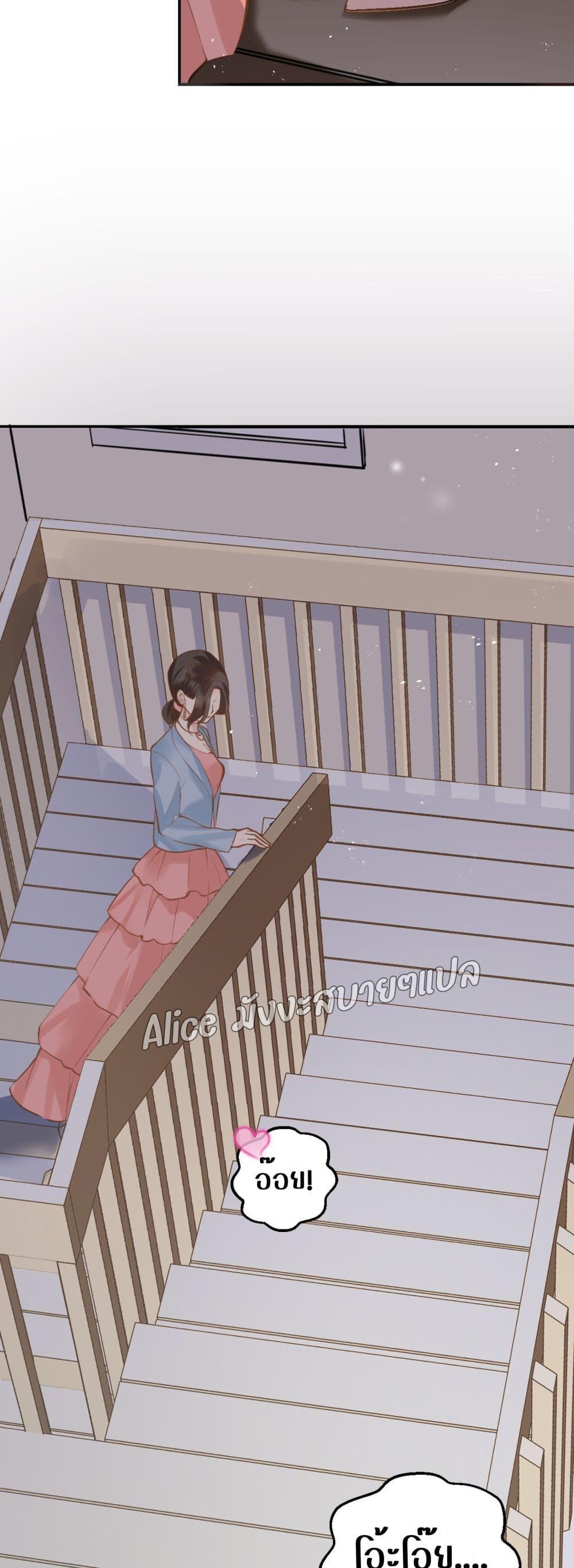 Manga-lc-com อ่านมังงะ อ่านการ์ตูน ออนไลน์ ฟรี Back to Debut – กลับมาเดบิวต์อีกครั้ง ตอนที่ 1 2 3 4 5 6 7 8 9 10 11 12 13 14 ฟรี ไม่มีโฆษณา Manga-lc - อ่าน มังงะ อ่าน การ์ตูน ออนไลน์ อ่านมังงะ ฟรี