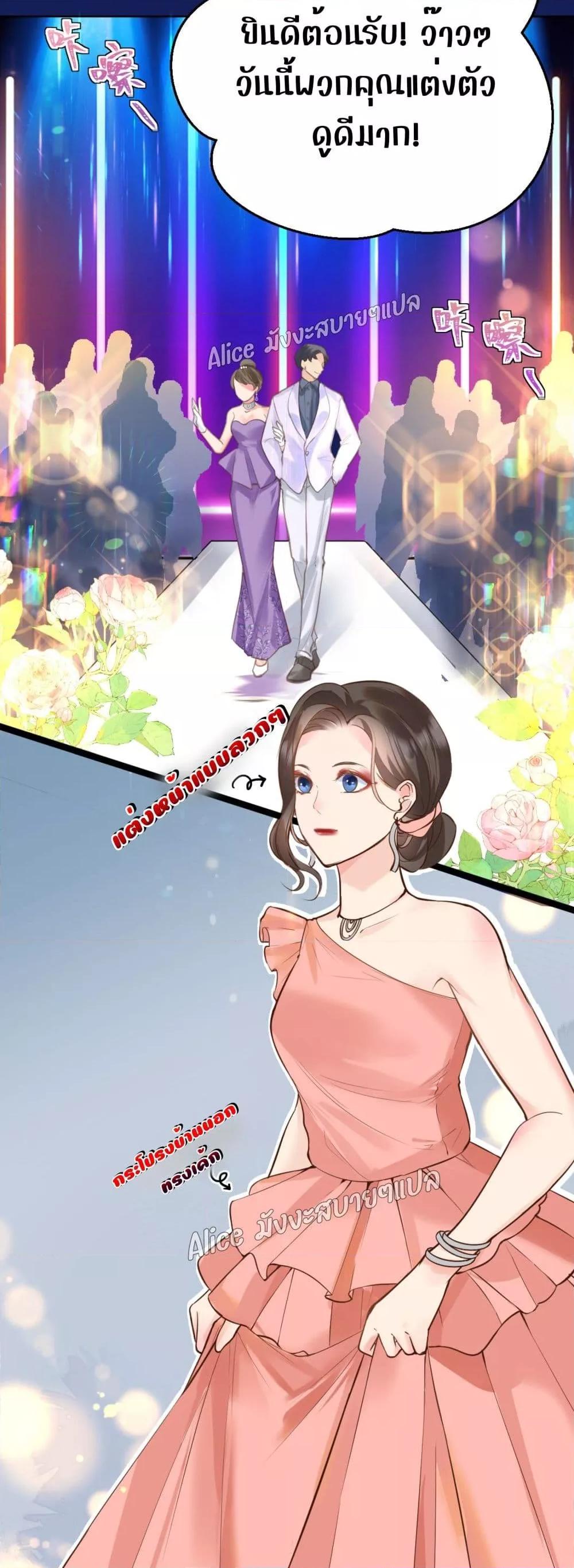 Manga-lc-com อ่านมังงะ อ่านการ์ตูน ออนไลน์ ฟรี Back to Debut – กลับมาเดบิวต์อีกครั้ง ตอนที่ 1 2 3 4 5 6 7 8 9 10 11 12 13 14 ฟรี ไม่มีโฆษณา Manga-lc - อ่าน มังงะ อ่าน การ์ตูน ออนไลน์ อ่านมังงะ ฟรี