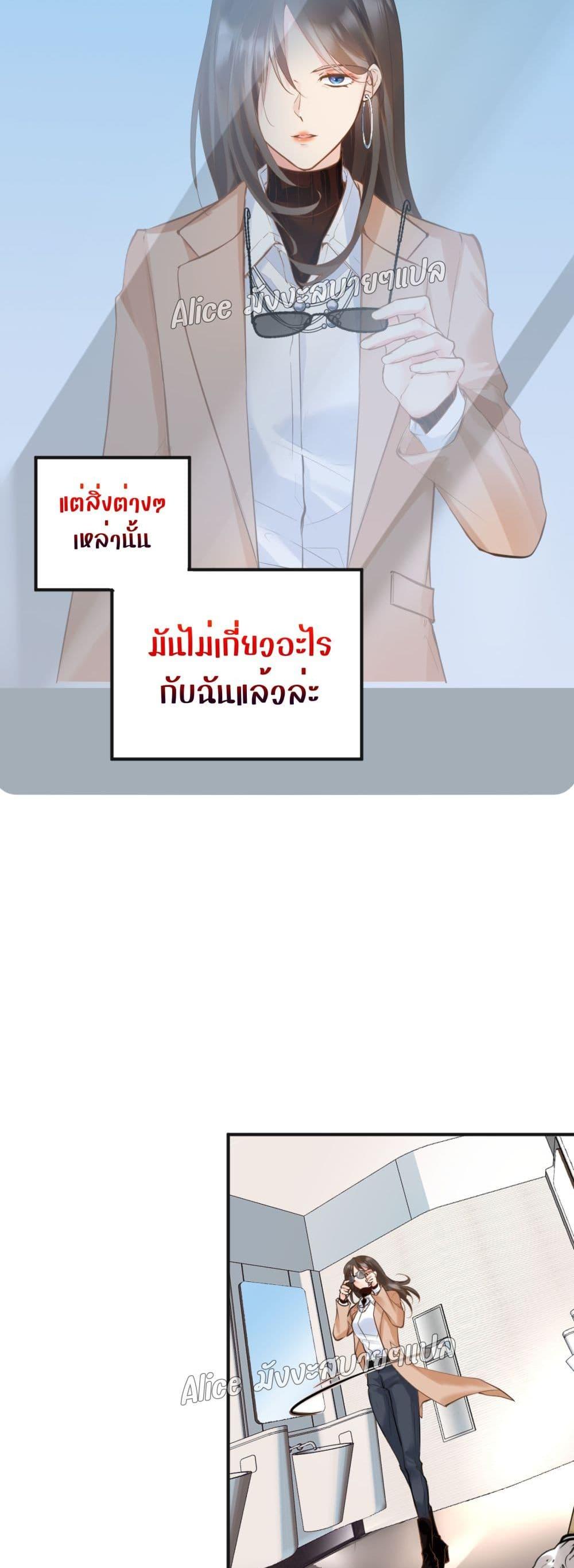 Manga-lc-com อ่านมังงะ อ่านการ์ตูน ออนไลน์ ฟรี Back to Debut – กลับมาเดบิวต์อีกครั้ง ตอนที่ 1 2 3 4 5 6 7 8 9 10 11 12 13 14 ฟรี ไม่มีโฆษณา Manga-lc - อ่าน มังงะ อ่าน การ์ตูน ออนไลน์ อ่านมังงะ ฟรี