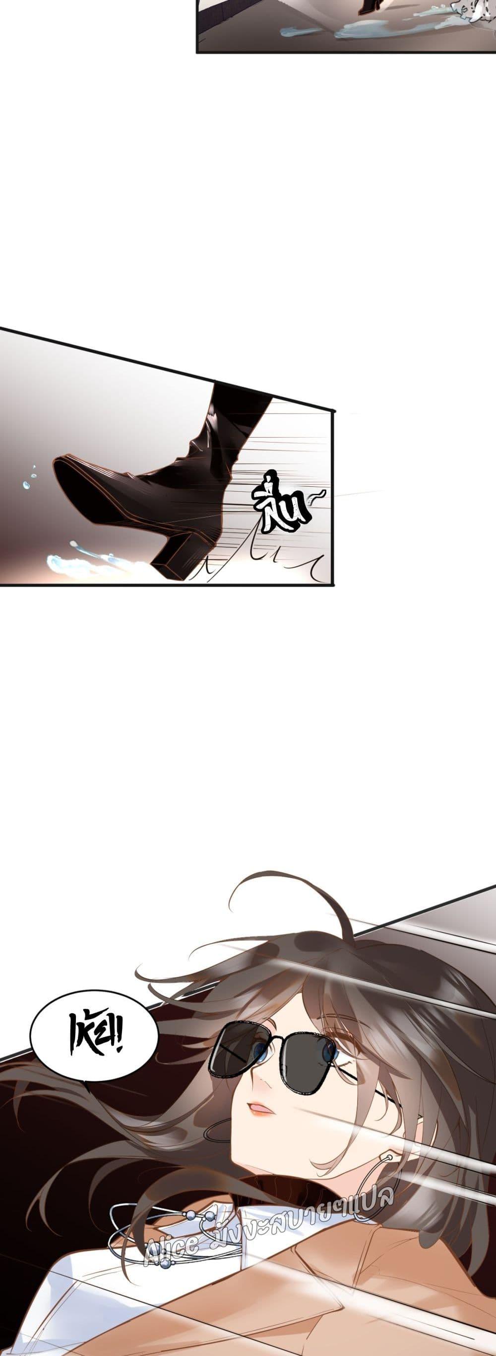 Manga-lc-com อ่านมังงะ อ่านการ์ตูน ออนไลน์ ฟรี Back to Debut – กลับมาเดบิวต์อีกครั้ง ตอนที่ 1 2 3 4 5 6 7 8 9 10 11 12 13 14 ฟรี ไม่มีโฆษณา Manga-lc - อ่าน มังงะ อ่าน การ์ตูน ออนไลน์ อ่านมังงะ ฟรี