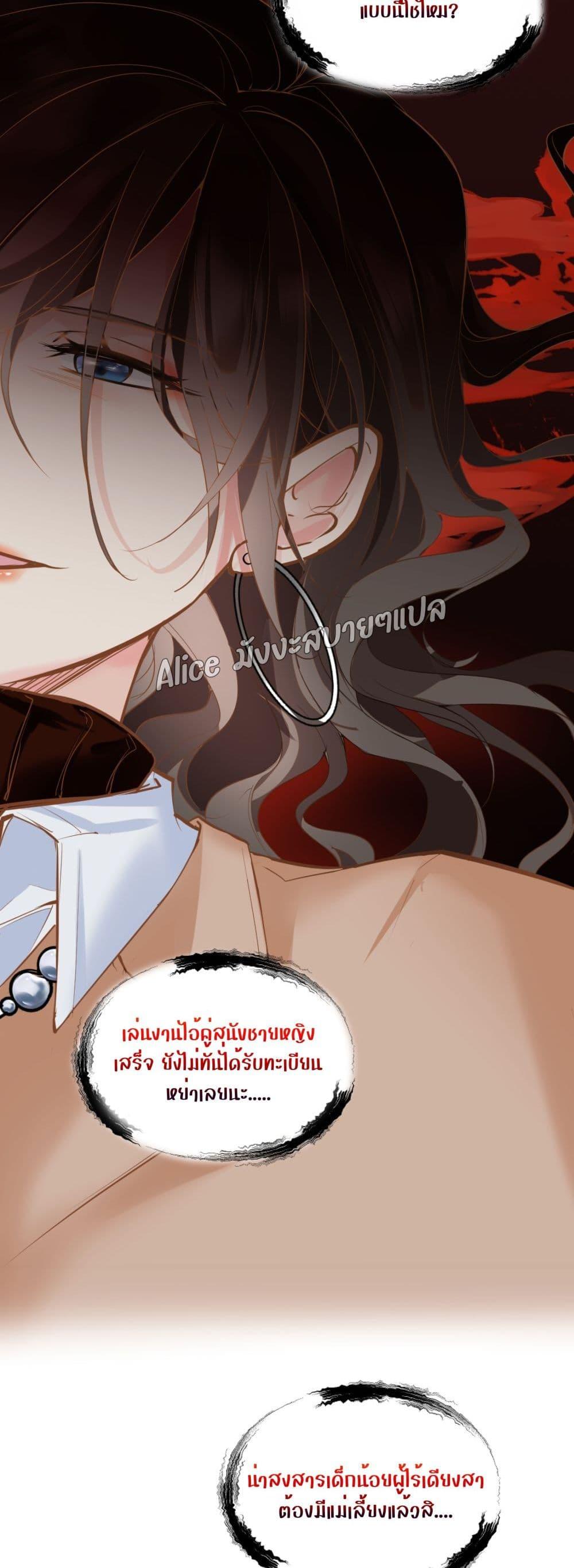 Manga-lc-com อ่านมังงะ อ่านการ์ตูน ออนไลน์ ฟรี Back to Debut – กลับมาเดบิวต์อีกครั้ง ตอนที่ 1 2 3 4 5 6 7 8 9 10 11 12 13 14 ฟรี ไม่มีโฆษณา Manga-lc - อ่าน มังงะ อ่าน การ์ตูน ออนไลน์ อ่านมังงะ ฟรี