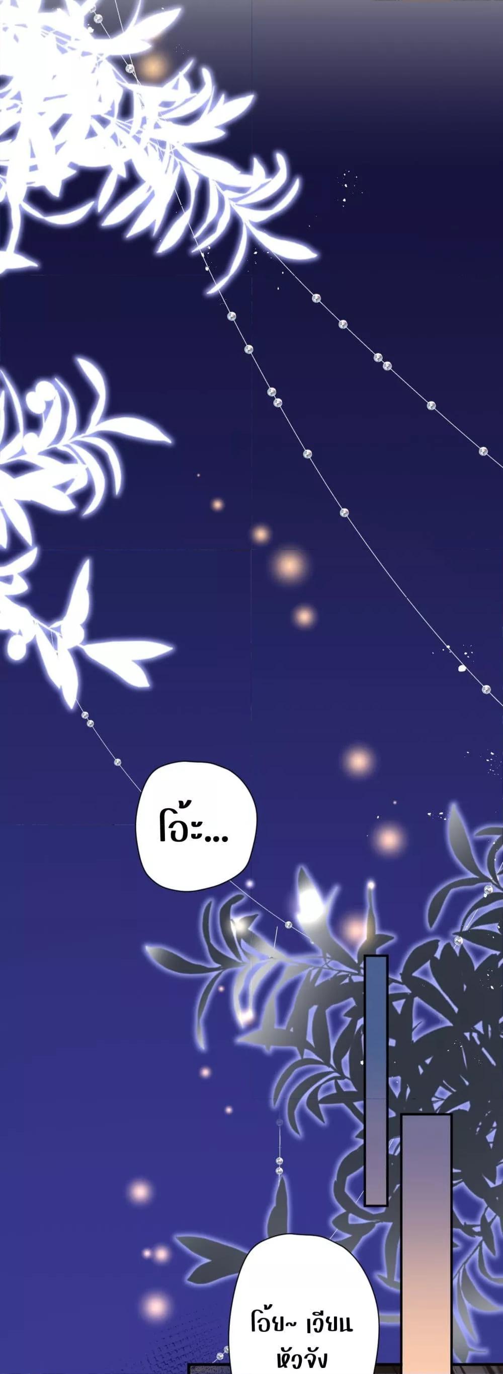 Manga-lc-com อ่านมังงะ อ่านการ์ตูน ออนไลน์ ฟรี Back to Debut – กลับมาเดบิวต์อีกครั้ง ตอนที่ 1 2 3 4 5 6 7 8 9 10 11 12 13 14 ฟรี ไม่มีโฆษณา Manga-lc - อ่าน มังงะ อ่าน การ์ตูน ออนไลน์ อ่านมังงะ ฟรี