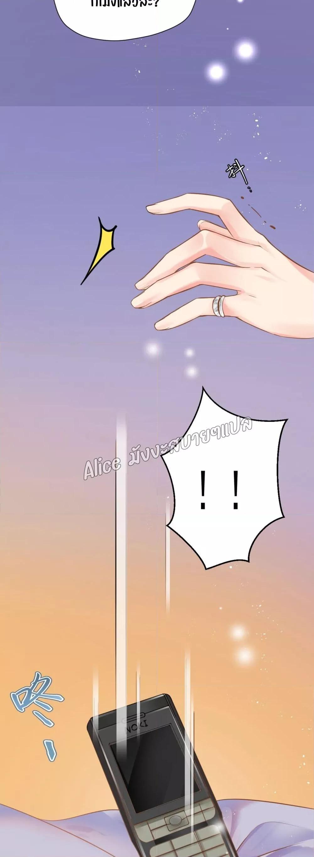 Manga-lc-com อ่านมังงะ อ่านการ์ตูน ออนไลน์ ฟรี Back to Debut – กลับมาเดบิวต์อีกครั้ง ตอนที่ 1 2 3 4 5 6 7 8 9 10 11 12 13 14 ฟรี ไม่มีโฆษณา Manga-lc - อ่าน มังงะ อ่าน การ์ตูน ออนไลน์ อ่านมังงะ ฟรี
