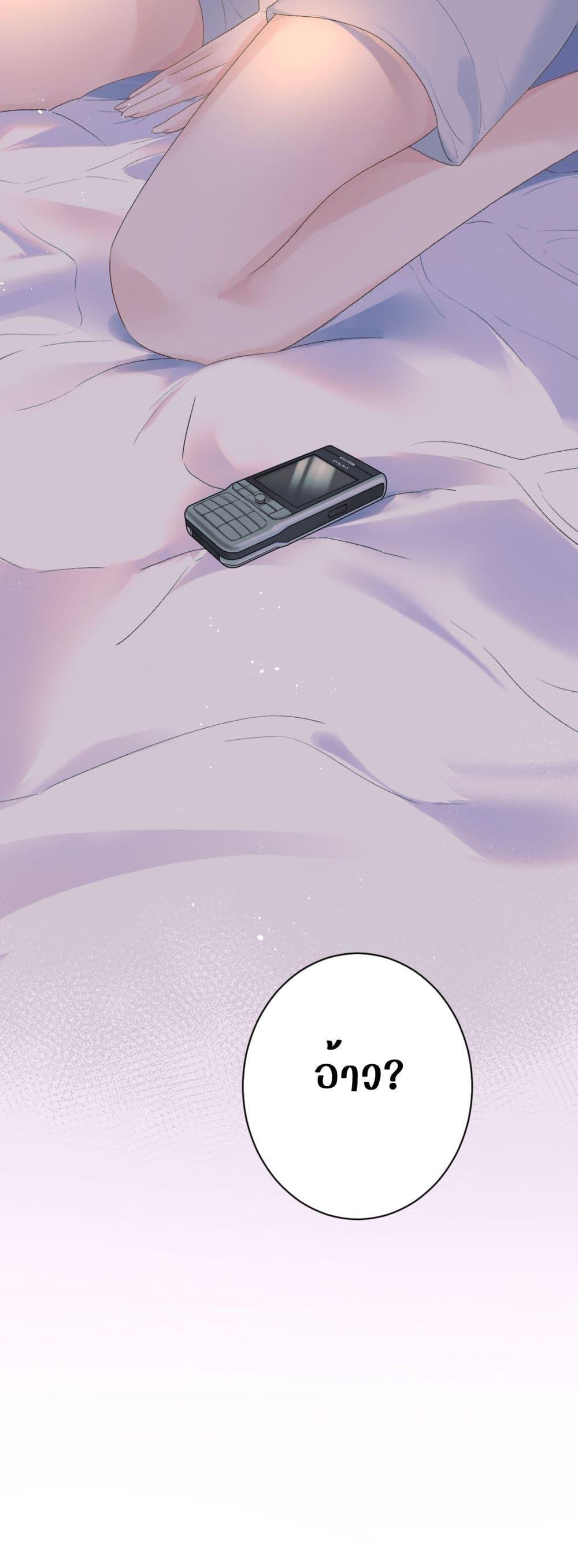 Manga-lc-com อ่านมังงะ อ่านการ์ตูน ออนไลน์ ฟรี Back to Debut – กลับมาเดบิวต์อีกครั้ง ตอนที่ 1 2 3 4 5 6 7 8 9 10 11 12 13 14 ฟรี ไม่มีโฆษณา Manga-lc - อ่าน มังงะ อ่าน การ์ตูน ออนไลน์ อ่านมังงะ ฟรี