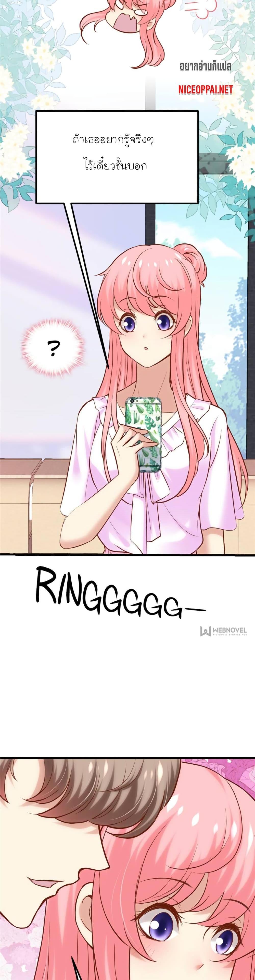 Manga-lc-com อ่านมังงะ อ่านการ์ตูน ออนไลน์ ฟรี My Beautiful Time With You ตอนที่ 1 2 3 4 5 6 7 8 9 10 11 12 13 14 ฟรี ไม่มีโฆษณา Manga-lc - อ่าน มังงะ อ่าน การ์ตูน ออนไลน์ อ่านมังงะ ฟรี