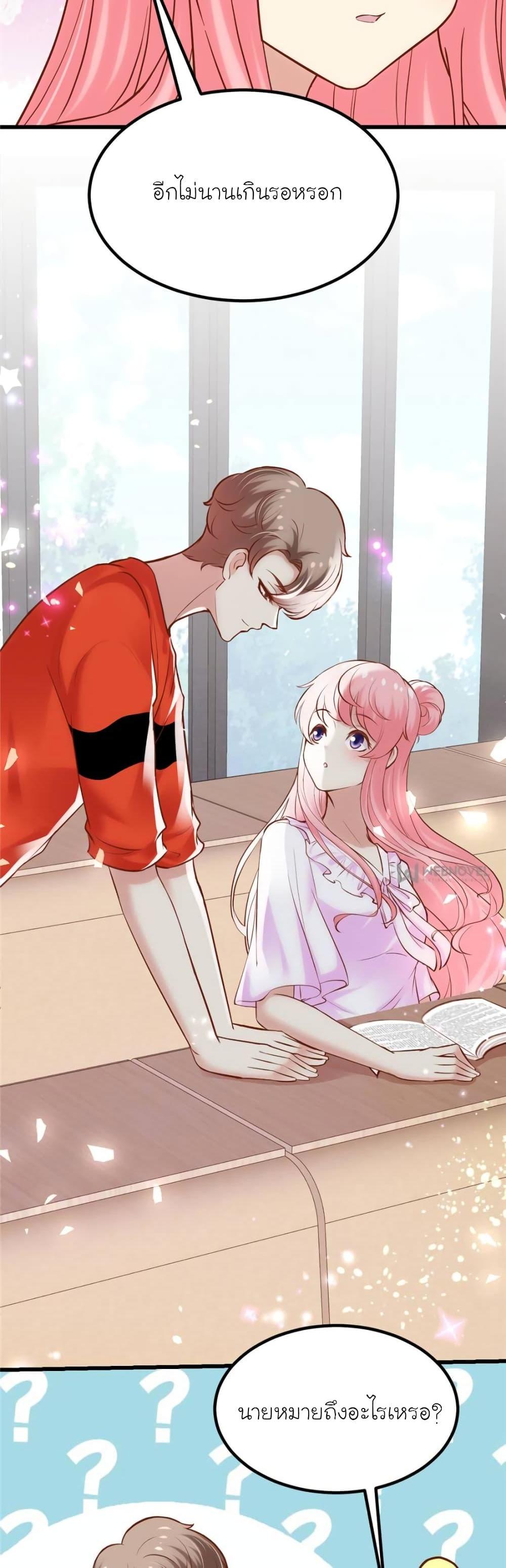 Manga-lc-com อ่านมังงะ อ่านการ์ตูน ออนไลน์ ฟรี My Beautiful Time With You ตอนที่ 1 2 3 4 5 6 7 8 9 10 11 12 13 14 ฟรี ไม่มีโฆษณา Manga-lc - อ่าน มังงะ อ่าน การ์ตูน ออนไลน์ อ่านมังงะ ฟรี