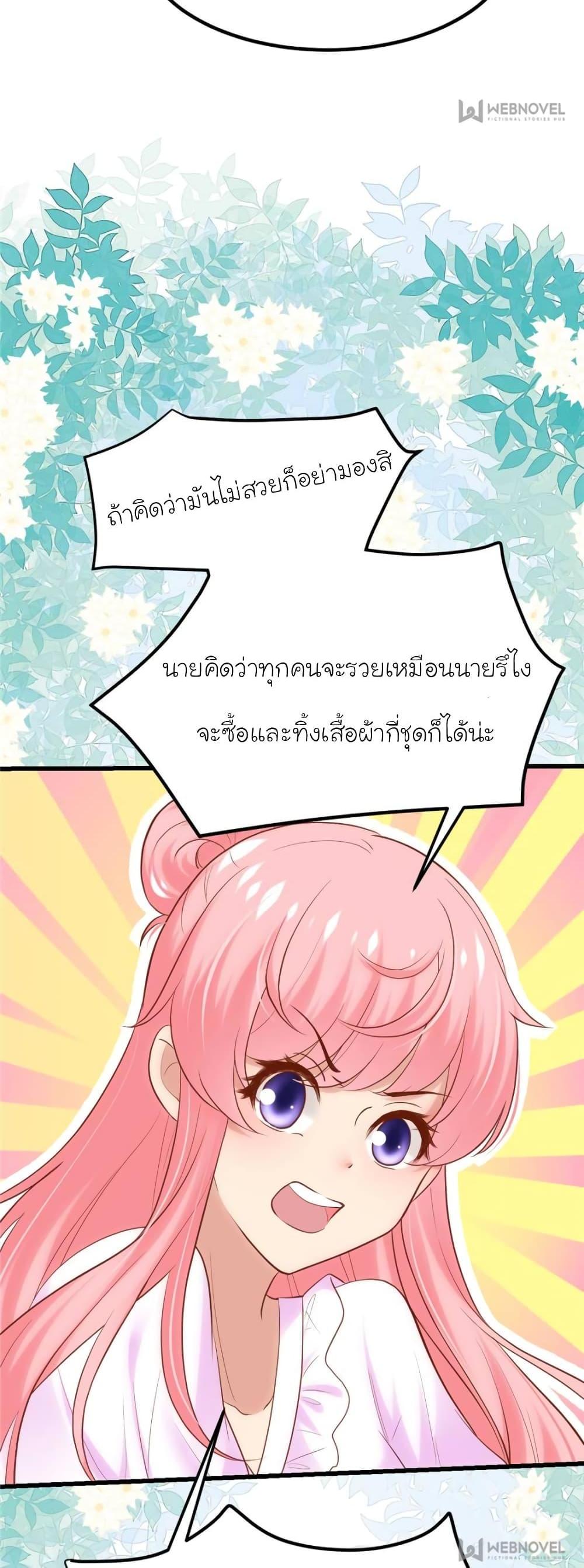 Manga-lc-com อ่านมังงะ อ่านการ์ตูน ออนไลน์ ฟรี My Beautiful Time With You ตอนที่ 1 2 3 4 5 6 7 8 9 10 11 12 13 14 ฟรี ไม่มีโฆษณา Manga-lc - อ่าน มังงะ อ่าน การ์ตูน ออนไลน์ อ่านมังงะ ฟรี