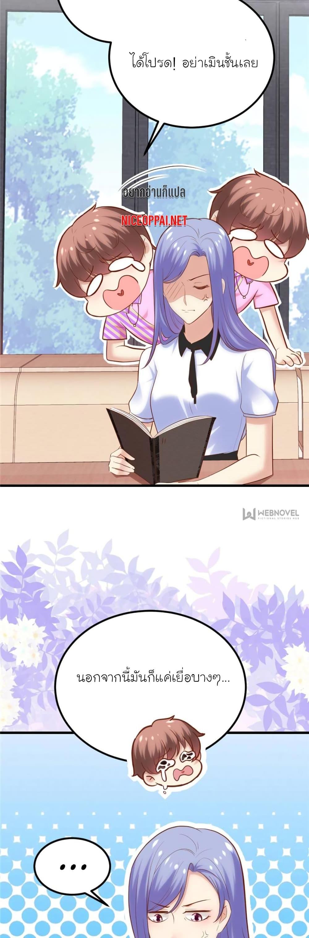 Manga-lc-com อ่านมังงะ อ่านการ์ตูน ออนไลน์ ฟรี My Beautiful Time With You ตอนที่ 1 2 3 4 5 6 7 8 9 10 11 12 13 14 ฟรี ไม่มีโฆษณา Manga-lc - อ่าน มังงะ อ่าน การ์ตูน ออนไลน์ อ่านมังงะ ฟรี