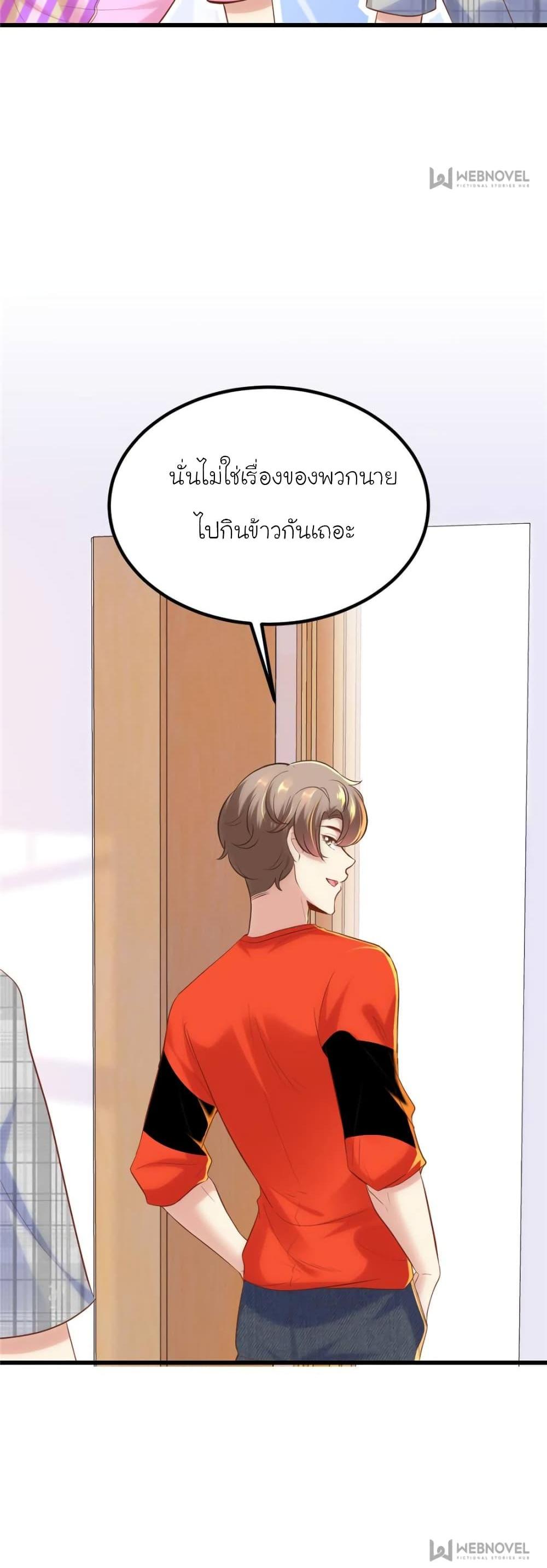 Manga-lc-com อ่านมังงะ อ่านการ์ตูน ออนไลน์ ฟรี My Beautiful Time With You ตอนที่ 1 2 3 4 5 6 7 8 9 10 11 12 13 14 ฟรี ไม่มีโฆษณา Manga-lc - อ่าน มังงะ อ่าน การ์ตูน ออนไลน์ อ่านมังงะ ฟรี