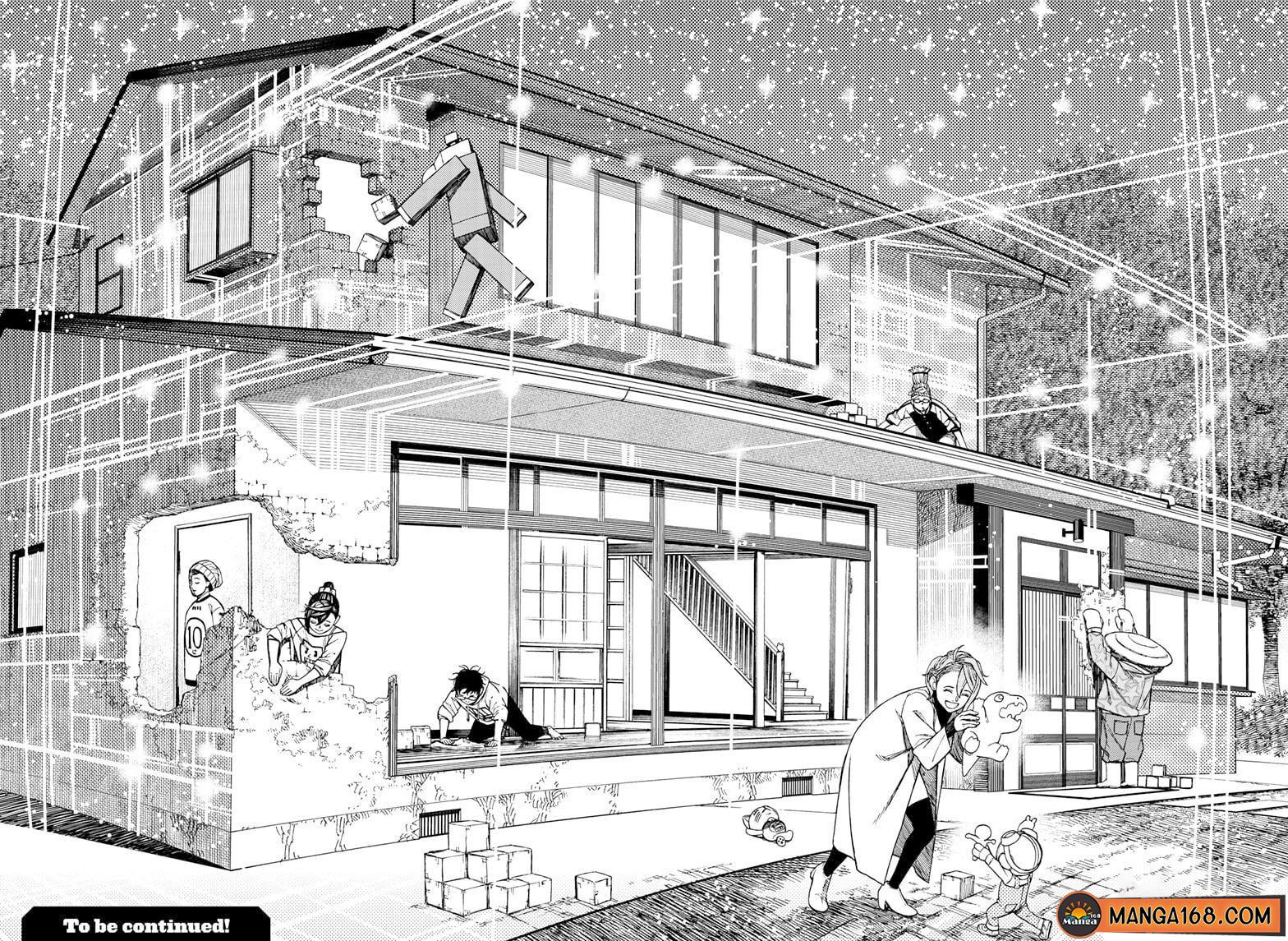 Manga-lc-com อ่านมังงะ อ่านการ์ตูน ออนไลน์ ฟรี Dandadan ตอนที่ 1 2 3 4 5 6 7 8 9 10 11 12 13 14 ฟรี ไม่มีโฆษณา Manga-lc - อ่าน มังงะ อ่าน การ์ตูน ออนไลน์ อ่านมังงะ ฟรี