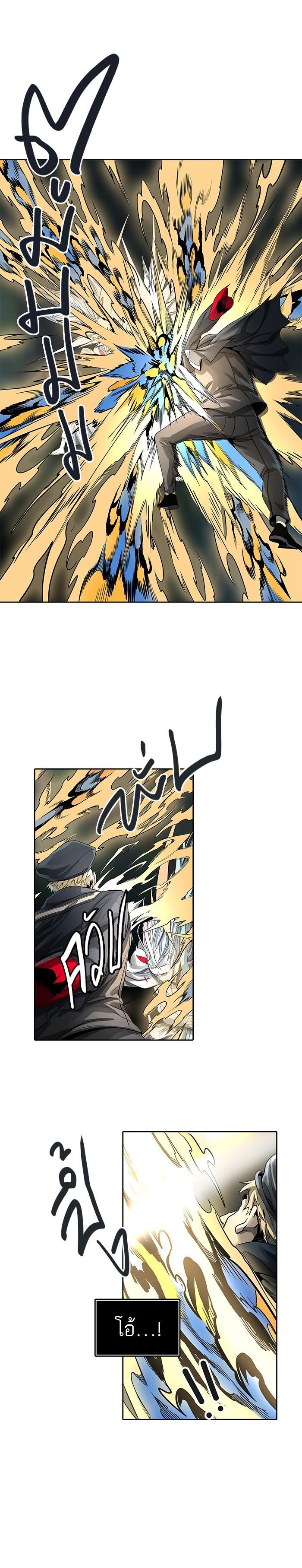 Manga-lc-com อ่านมังงะ อ่านการ์ตูน ออนไลน์ ฟรี Tower of God หอคอยเทพเจ้า ตอนที่ 1 2 3 4 5 6 7 8 9 10 11 12 13 14 ฟรี ไม่มีโฆษณา Manga-lc - อ่าน มังงะ อ่าน การ์ตูน ออนไลน์ อ่านมังงะ ฟรี