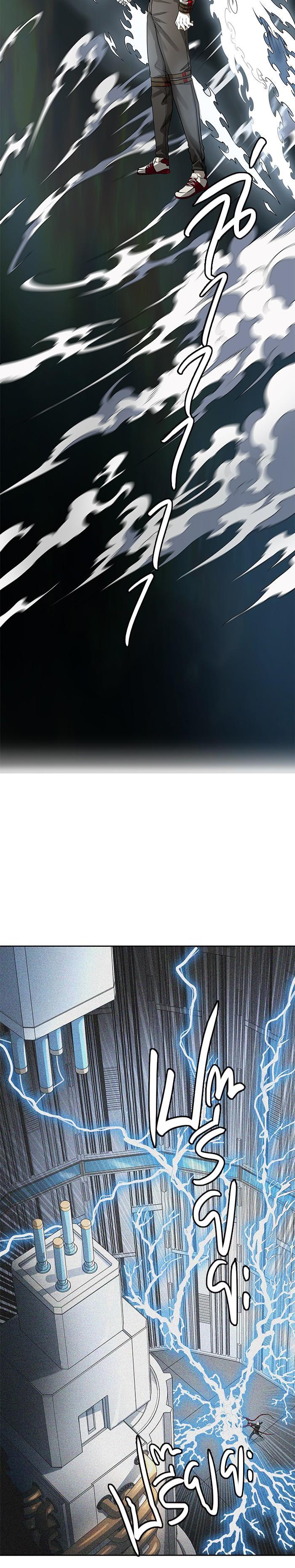 Manga-lc-com อ่านมังงะ อ่านการ์ตูน ออนไลน์ ฟรี Tower of God หอคอยเทพเจ้า ตอนที่ 1 2 3 4 5 6 7 8 9 10 11 12 13 14 ฟรี ไม่มีโฆษณา Manga-lc - อ่าน มังงะ อ่าน การ์ตูน ออนไลน์ อ่านมังงะ ฟรี