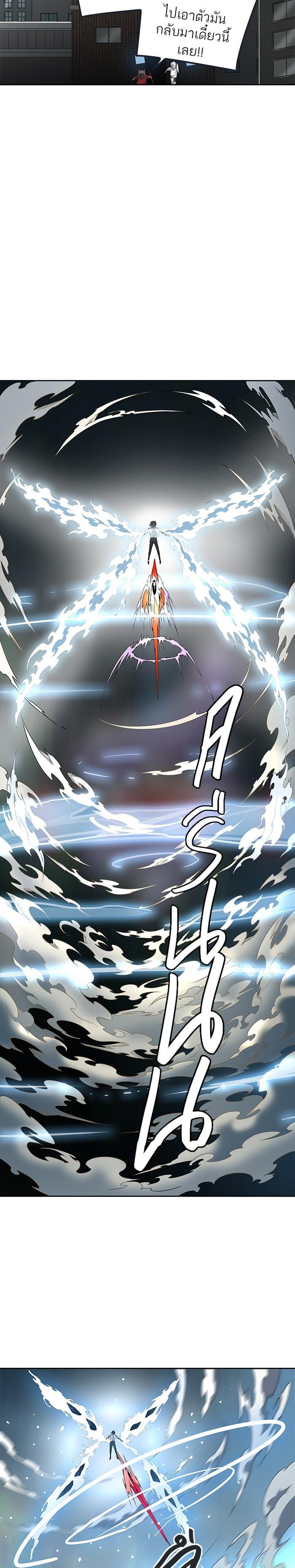 Manga-lc-com อ่านมังงะ อ่านการ์ตูน ออนไลน์ ฟรี Tower of God หอคอยเทพเจ้า ตอนที่ 1 2 3 4 5 6 7 8 9 10 11 12 13 14 ฟรี ไม่มีโฆษณา Manga-lc - อ่าน มังงะ อ่าน การ์ตูน ออนไลน์ อ่านมังงะ ฟรี