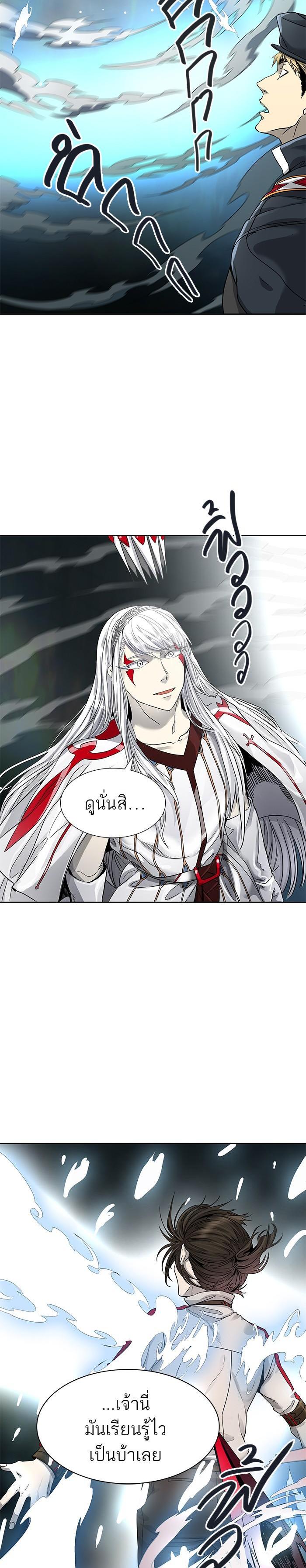 Manga-lc-com อ่านมังงะ อ่านการ์ตูน ออนไลน์ ฟรี Tower of God หอคอยเทพเจ้า ตอนที่ 1 2 3 4 5 6 7 8 9 10 11 12 13 14 ฟรี ไม่มีโฆษณา Manga-lc - อ่าน มังงะ อ่าน การ์ตูน ออนไลน์ อ่านมังงะ ฟรี