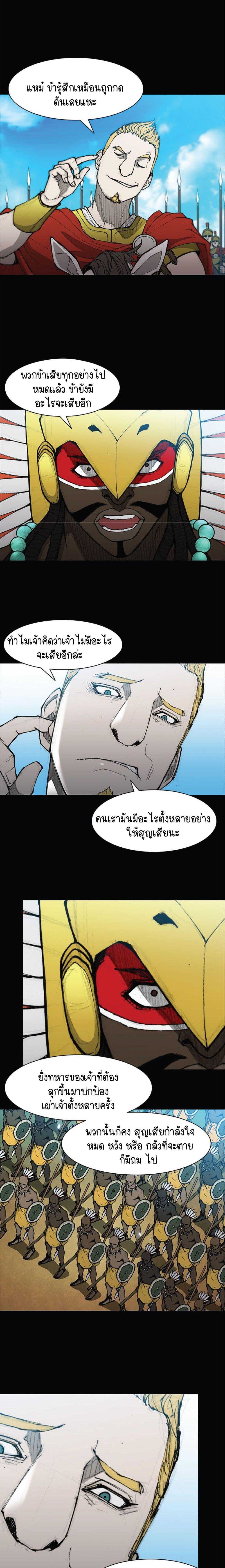 Manga-lc-com อ่านมังงะ อ่านการ์ตูน ออนไลน์ ฟรี The Long Way of the Warrior ตอนที่ 1 2 3 4 5 6 7 8 9 10 11 12 13 14 ฟรี ไม่มีโฆษณา Manga-lc - อ่าน มังงะ อ่าน การ์ตูน ออนไลน์ อ่านมังงะ ฟรี