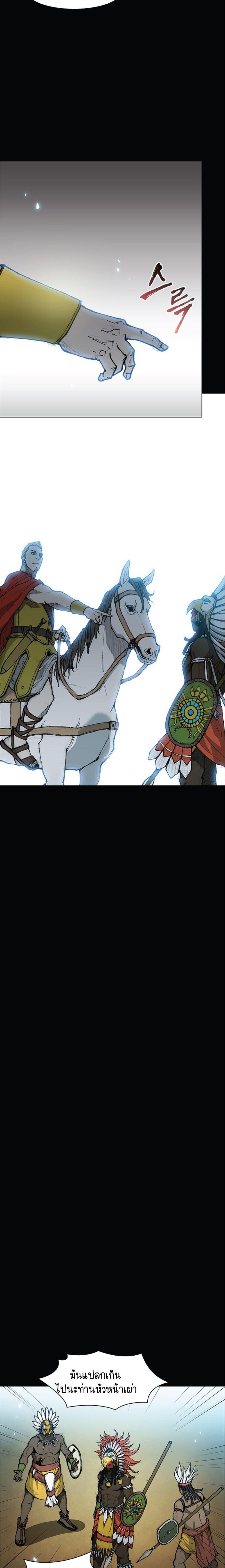 Manga-lc-com อ่านมังงะ อ่านการ์ตูน ออนไลน์ ฟรี The Long Way of the Warrior ตอนที่ 1 2 3 4 5 6 7 8 9 10 11 12 13 14 ฟรี ไม่มีโฆษณา Manga-lc - อ่าน มังงะ อ่าน การ์ตูน ออนไลน์ อ่านมังงะ ฟรี