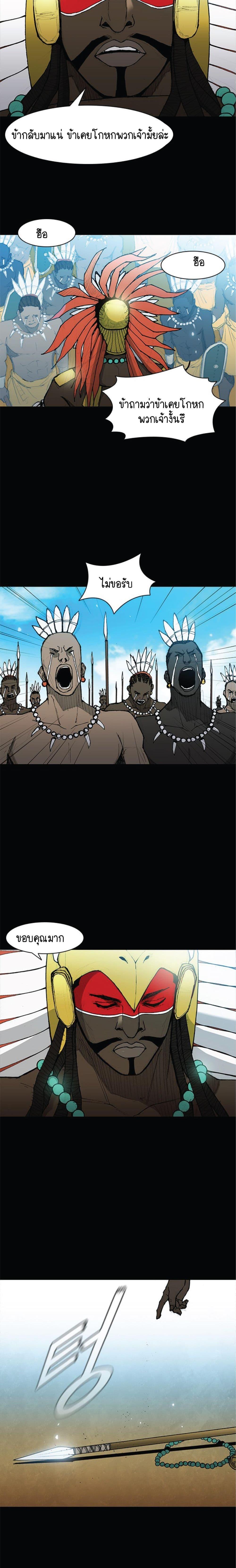 Manga-lc-com อ่านมังงะ อ่านการ์ตูน ออนไลน์ ฟรี The Long Way of the Warrior ตอนที่ 1 2 3 4 5 6 7 8 9 10 11 12 13 14 ฟรี ไม่มีโฆษณา Manga-lc - อ่าน มังงะ อ่าน การ์ตูน ออนไลน์ อ่านมังงะ ฟรี