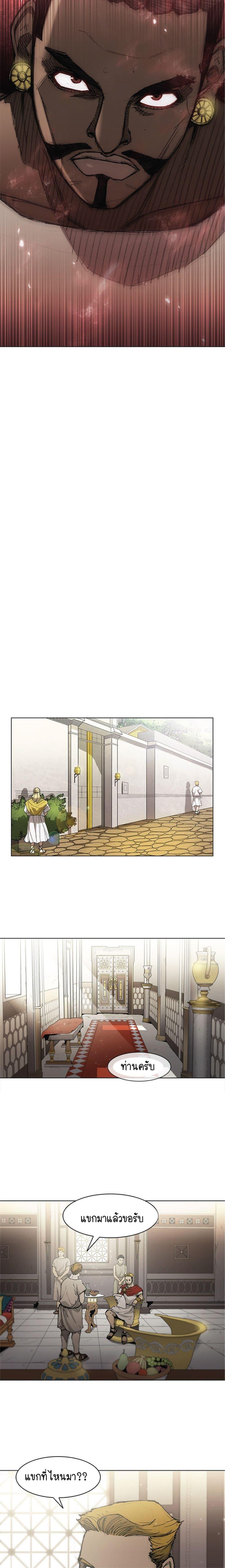 Manga-lc-com อ่านมังงะ อ่านการ์ตูน ออนไลน์ ฟรี The Long Way of the Warrior ตอนที่ 1 2 3 4 5 6 7 8 9 10 11 12 13 14 ฟรี ไม่มีโฆษณา Manga-lc - อ่าน มังงะ อ่าน การ์ตูน ออนไลน์ อ่านมังงะ ฟรี