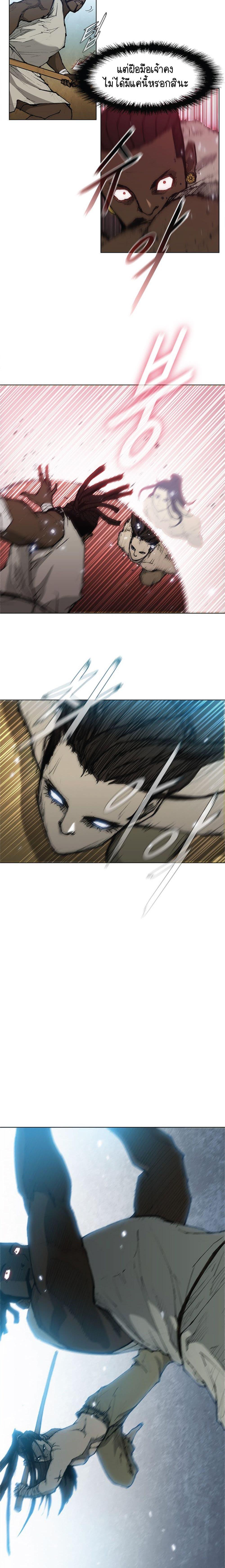 Manga-lc-com อ่านมังงะ อ่านการ์ตูน ออนไลน์ ฟรี The Long Way of the Warrior ตอนที่ 1 2 3 4 5 6 7 8 9 10 11 12 13 14 ฟรี ไม่มีโฆษณา Manga-lc - อ่าน มังงะ อ่าน การ์ตูน ออนไลน์ อ่านมังงะ ฟรี