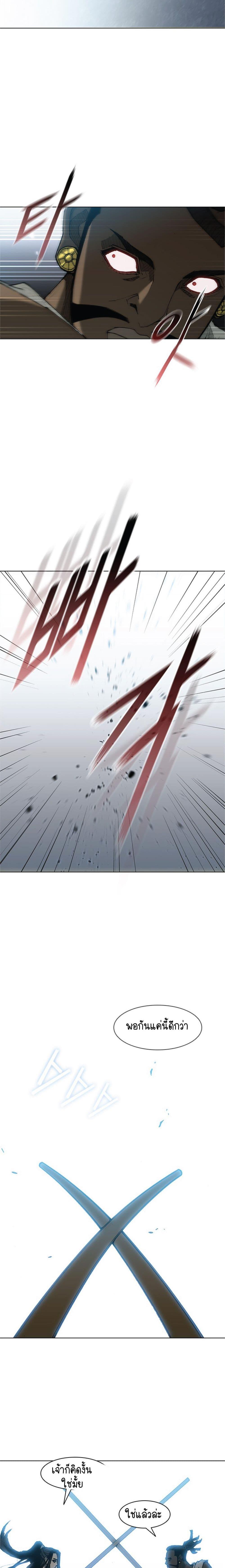 Manga-lc-com อ่านมังงะ อ่านการ์ตูน ออนไลน์ ฟรี The Long Way of the Warrior ตอนที่ 1 2 3 4 5 6 7 8 9 10 11 12 13 14 ฟรี ไม่มีโฆษณา Manga-lc - อ่าน มังงะ อ่าน การ์ตูน ออนไลน์ อ่านมังงะ ฟรี