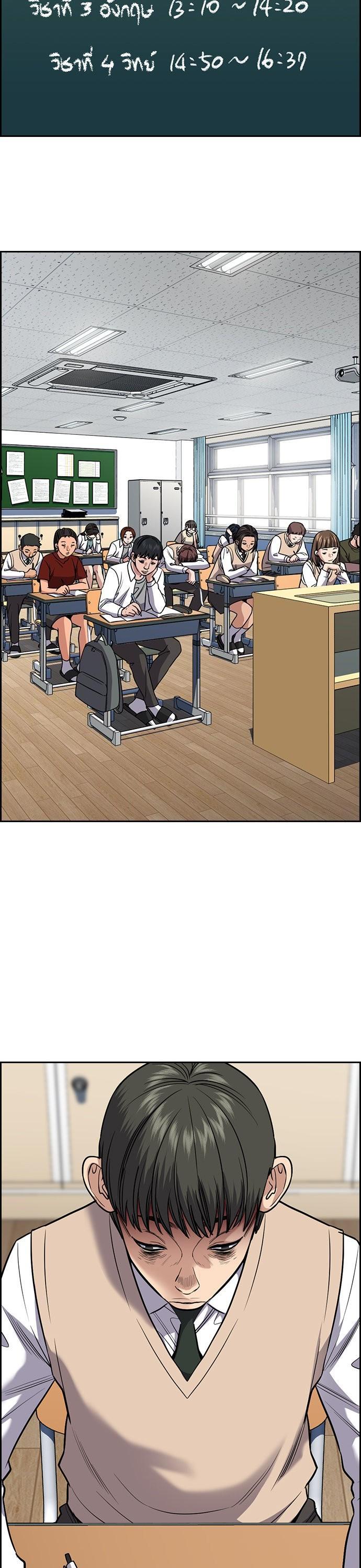 Manga-lc-com อ่านมังงะ อ่านการ์ตูน ออนไลน์ ฟรี True Education การศึกษาที่แท้ทรู ตอนที่ 1 2 3 4 5 6 7 8 9 10 11 12 13 14 ฟรี ไม่มีโฆษณา Manga-lc - อ่าน มังงะ อ่าน การ์ตูน ออนไลน์ อ่านมังงะ ฟรี