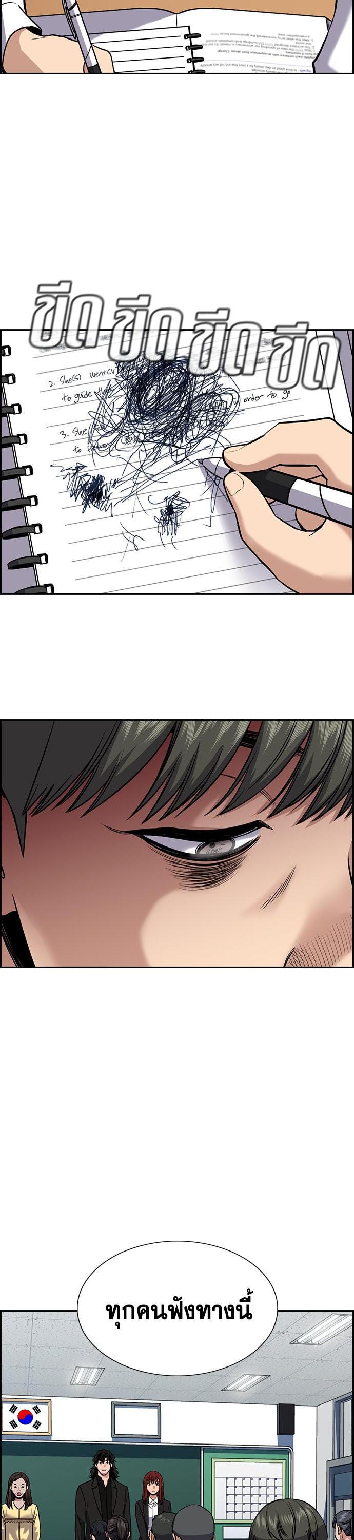 Manga-lc-com อ่านมังงะ อ่านการ์ตูน ออนไลน์ ฟรี True Education การศึกษาที่แท้ทรู ตอนที่ 1 2 3 4 5 6 7 8 9 10 11 12 13 14 ฟรี ไม่มีโฆษณา Manga-lc - อ่าน มังงะ อ่าน การ์ตูน ออนไลน์ อ่านมังงะ ฟรี