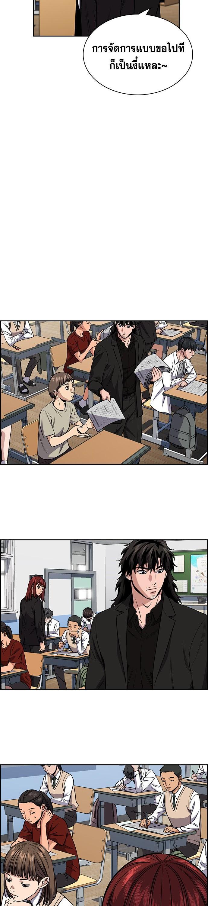 Manga-lc-com อ่านมังงะ อ่านการ์ตูน ออนไลน์ ฟรี True Education การศึกษาที่แท้ทรู ตอนที่ 1 2 3 4 5 6 7 8 9 10 11 12 13 14 ฟรี ไม่มีโฆษณา Manga-lc - อ่าน มังงะ อ่าน การ์ตูน ออนไลน์ อ่านมังงะ ฟรี