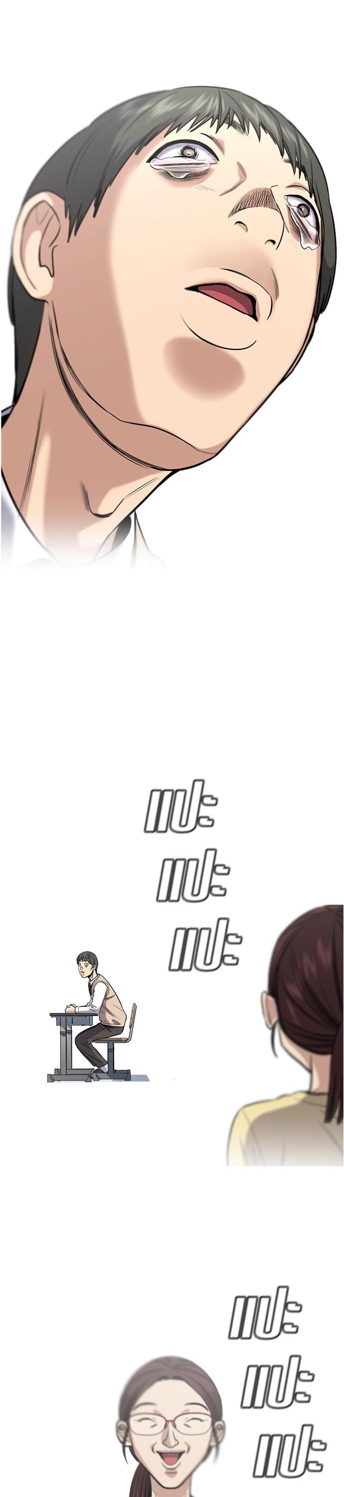 Manga-lc-com อ่านมังงะ อ่านการ์ตูน ออนไลน์ ฟรี True Education การศึกษาที่แท้ทรู ตอนที่ 1 2 3 4 5 6 7 8 9 10 11 12 13 14 ฟรี ไม่มีโฆษณา Manga-lc - อ่าน มังงะ อ่าน การ์ตูน ออนไลน์ อ่านมังงะ ฟรี