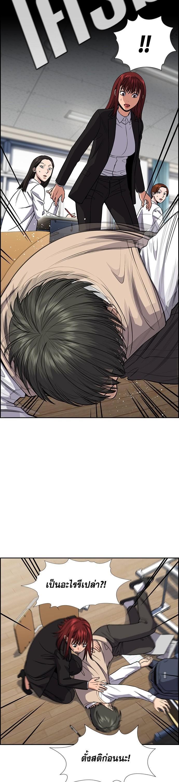 Manga-lc-com อ่านมังงะ อ่านการ์ตูน ออนไลน์ ฟรี True Education การศึกษาที่แท้ทรู ตอนที่ 1 2 3 4 5 6 7 8 9 10 11 12 13 14 ฟรี ไม่มีโฆษณา Manga-lc - อ่าน มังงะ อ่าน การ์ตูน ออนไลน์ อ่านมังงะ ฟรี