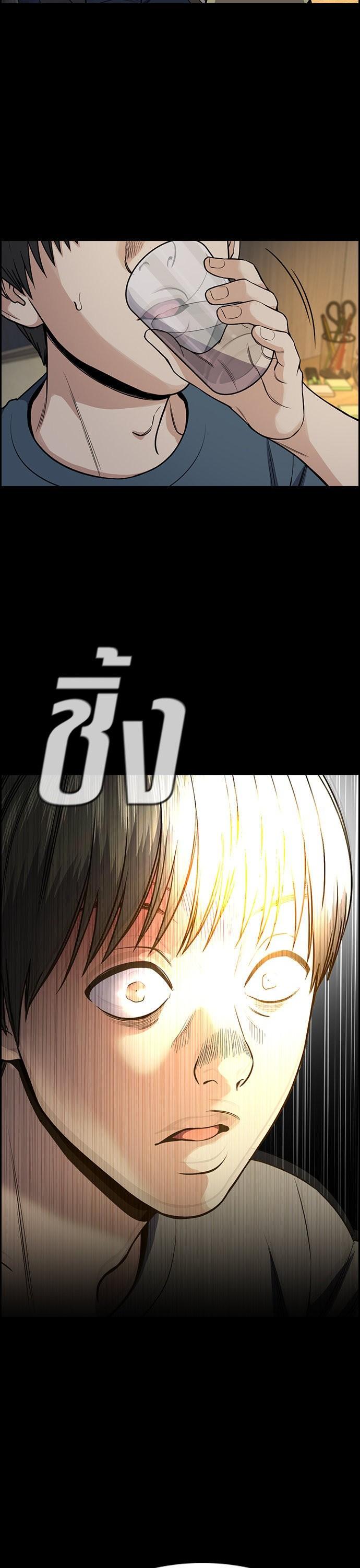 Manga-lc-com อ่านมังงะ อ่านการ์ตูน ออนไลน์ ฟรี True Education การศึกษาที่แท้ทรู ตอนที่ 1 2 3 4 5 6 7 8 9 10 11 12 13 14 ฟรี ไม่มีโฆษณา Manga-lc - อ่าน มังงะ อ่าน การ์ตูน ออนไลน์ อ่านมังงะ ฟรี