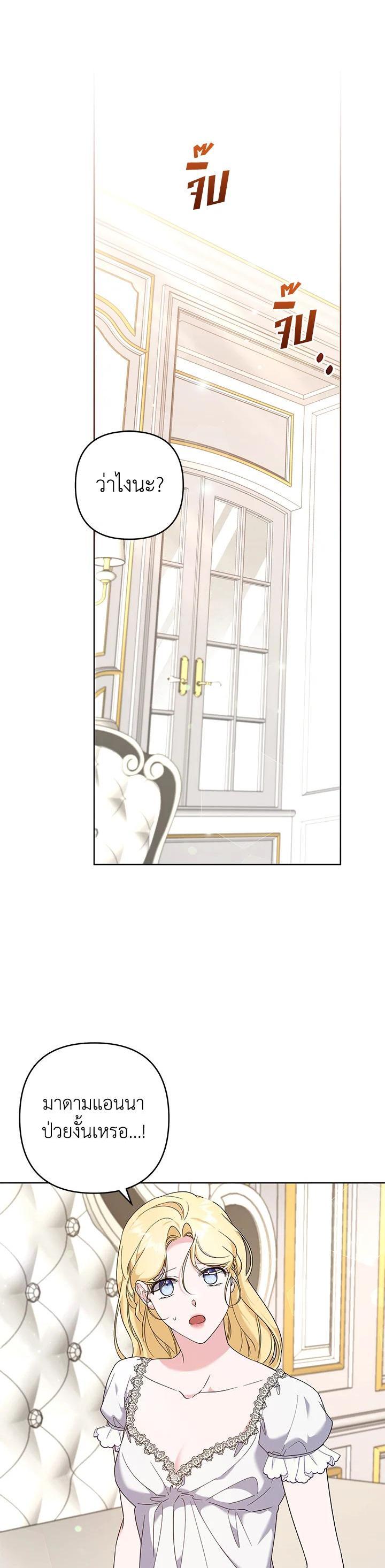 Manga-lc-com อ่านมังงะ อ่านการ์ตูน ออนไลน์ ฟรี What It Means to Be You ตอนที่ 1 2 3 4 5 6 7 8 9 10 11 12 13 14 ฟรี ไม่มีโฆษณา Manga-lc - อ่าน มังงะ อ่าน การ์ตูน ออนไลน์ อ่านมังงะ ฟรี